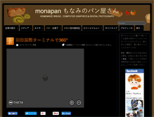 Tablet Screenshot of monapan.com